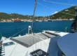 Catamaran yacht